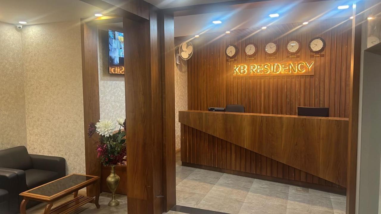 Kb Residency Hotel Kozhikode Ngoại thất bức ảnh